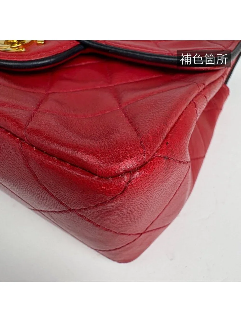 Chanel Mini Quilted Single Flap Chain Shoulder Bag CC Logo Leather